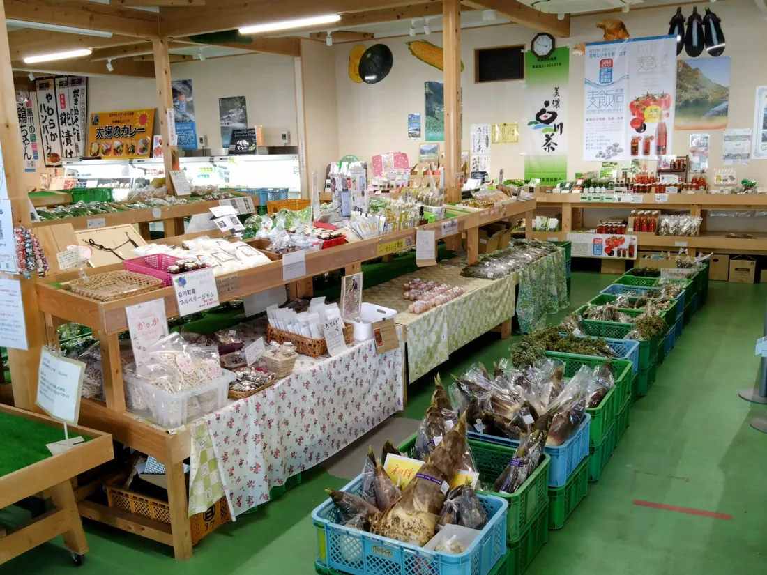 生産者名の入った札